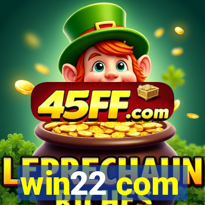 win22 com